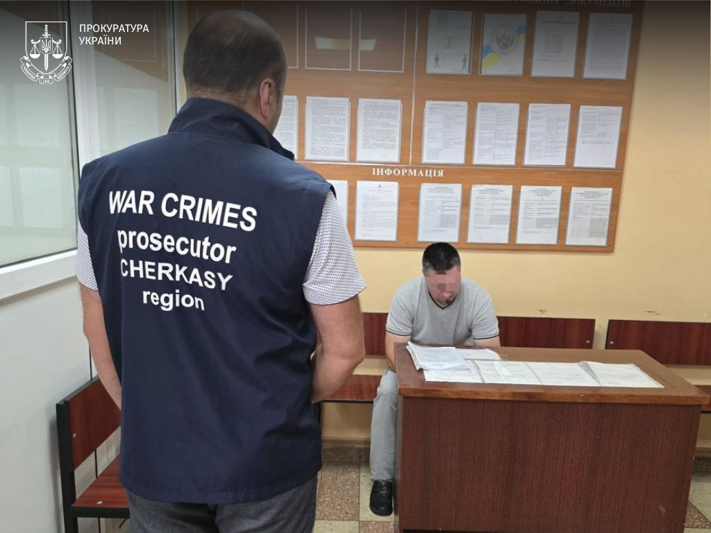 The native of the Kyiv region, who passed the enemy data on the objects of critical infrastructure