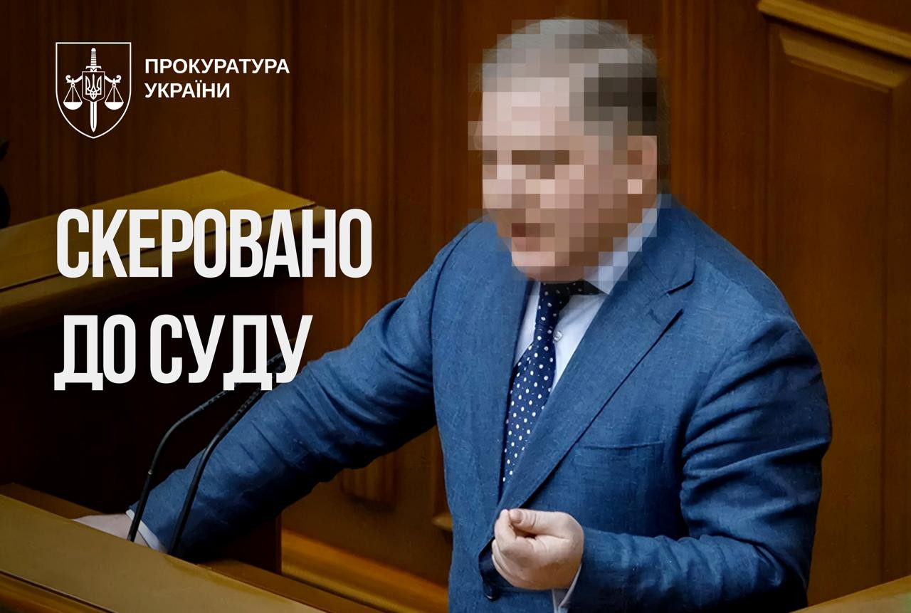 До суду скеровано справу колишнього народного депутата, який під час війни працював на державу-агресора