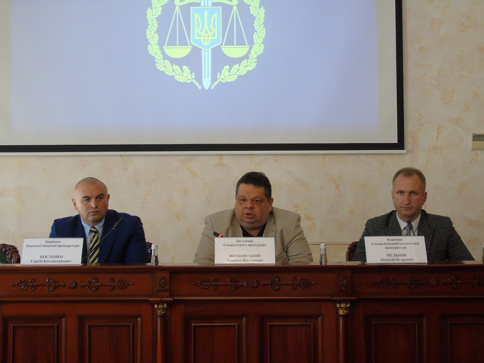 Максим Якубовський провів робочу нараду з питань охорони довкілля на Одещині (ФОТО)