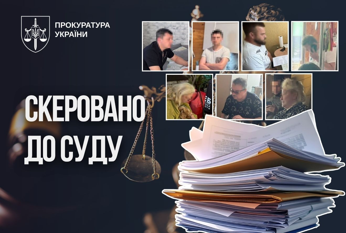 The case of an organized group, led by a deputy, regarding the embezzlement of the funds of the rehabilitation program in Odesa was referred to the court