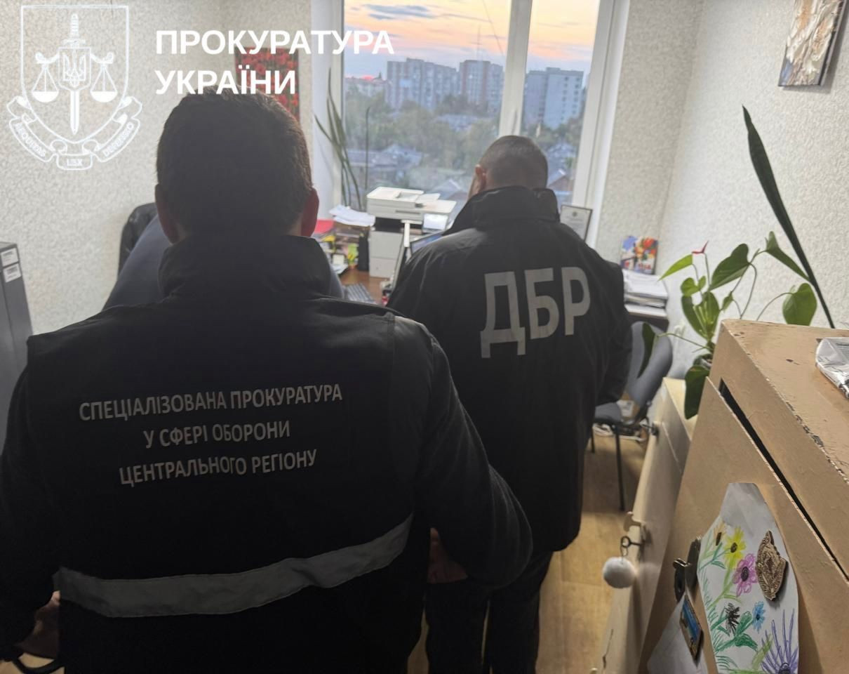 Organized the departure of military personnel abroad under the guise of training - the official of the training center will be tried