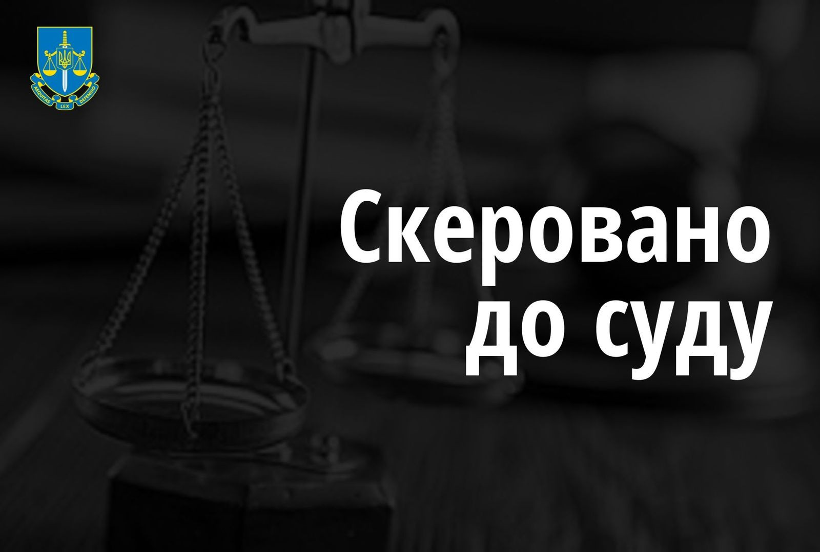 Шахрайство з житлом для переселенців – судитимуть чоловіка