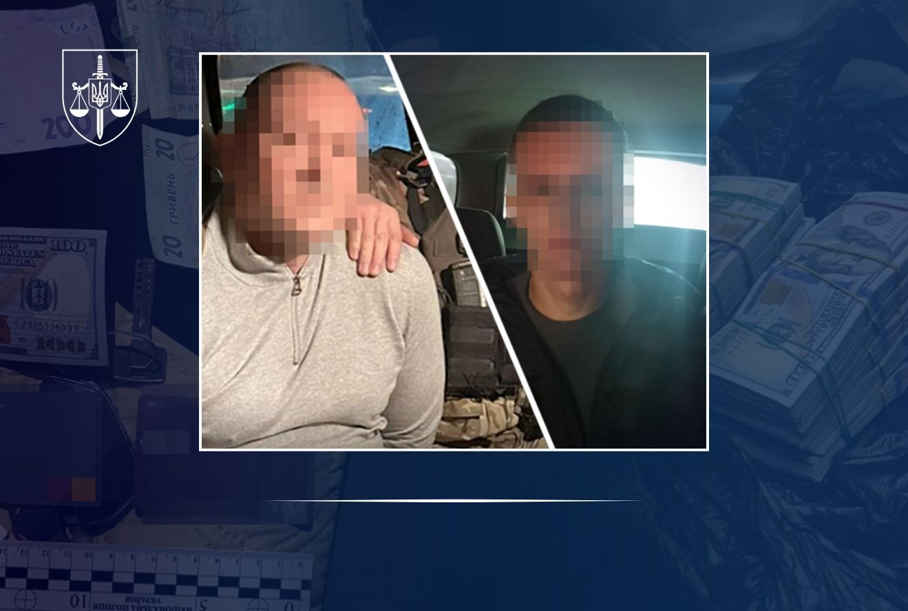 The murder of a 21-year-old Ukrainian in Vienna: both suspects were arrested