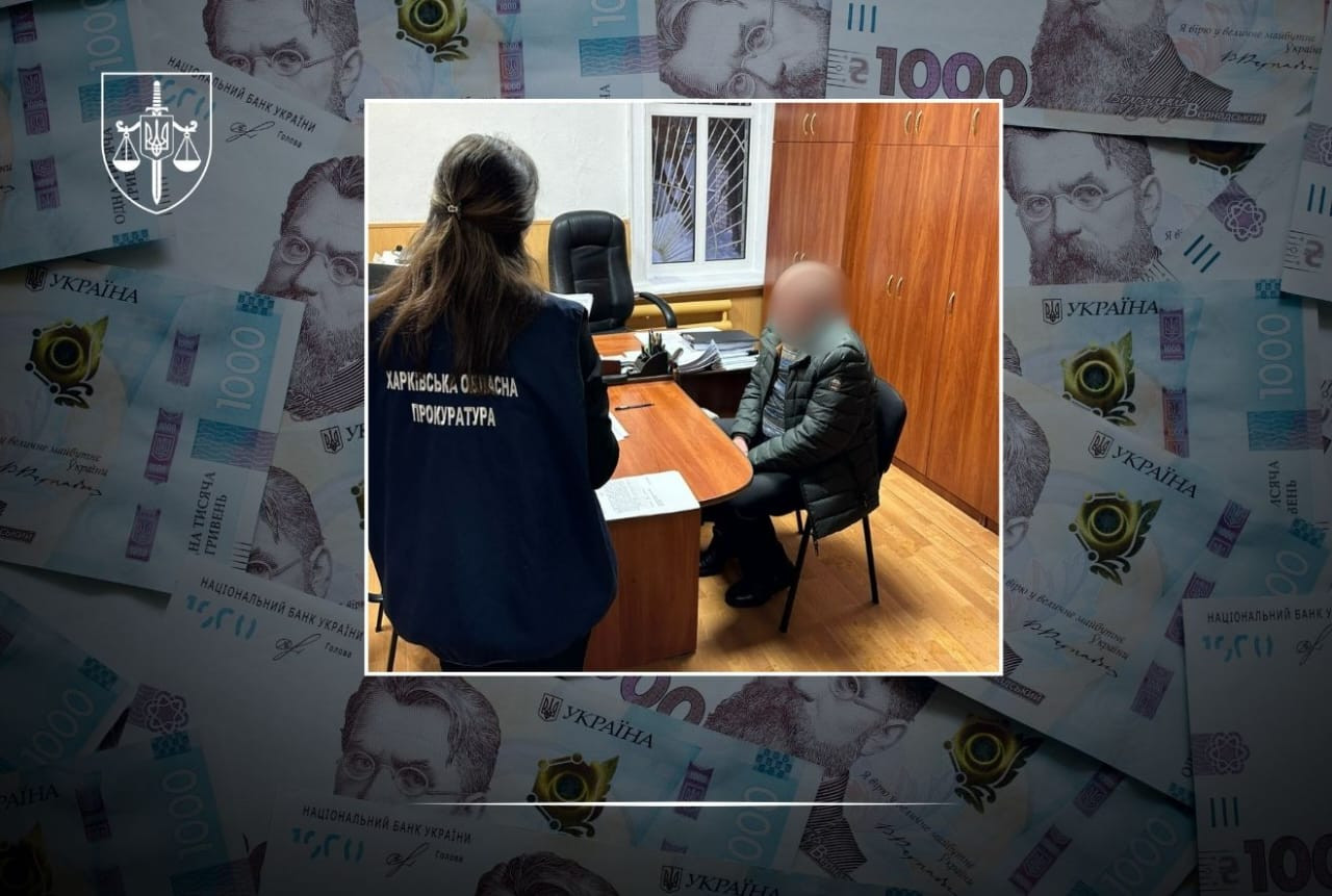 Ексдепутата міськради на Харківщині викрито на недостовірному декларуванні на майже 144 млн грн