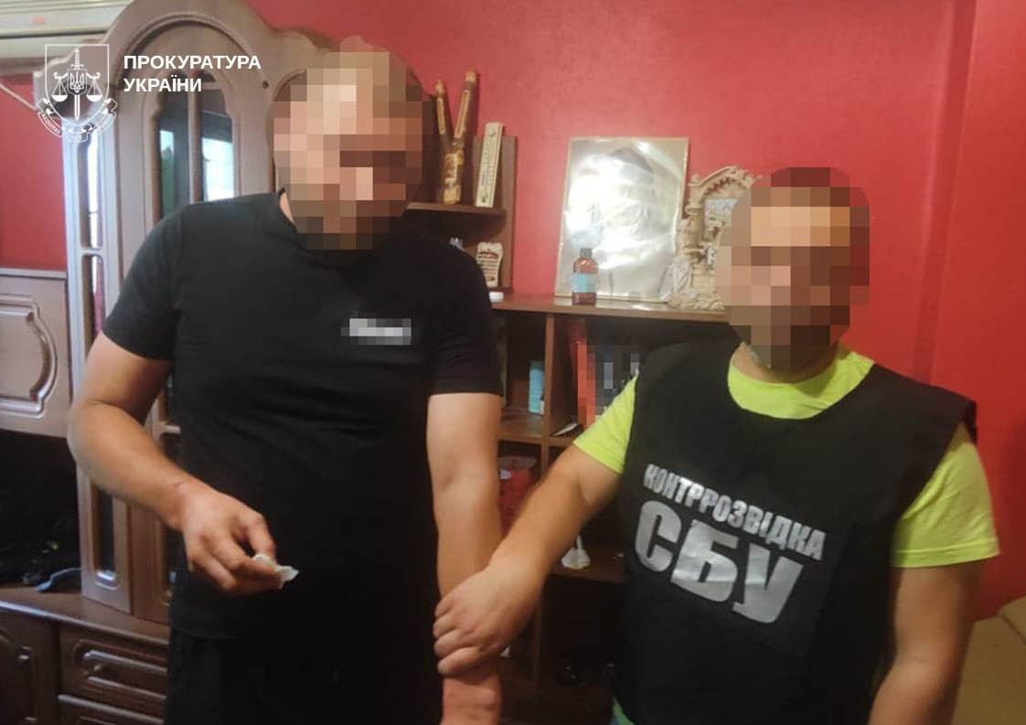 Passed the enemy of the coordinates of defense objects - the prosecutors of Donetsk region reported suspicion to the resident of Kryvyi Rih district