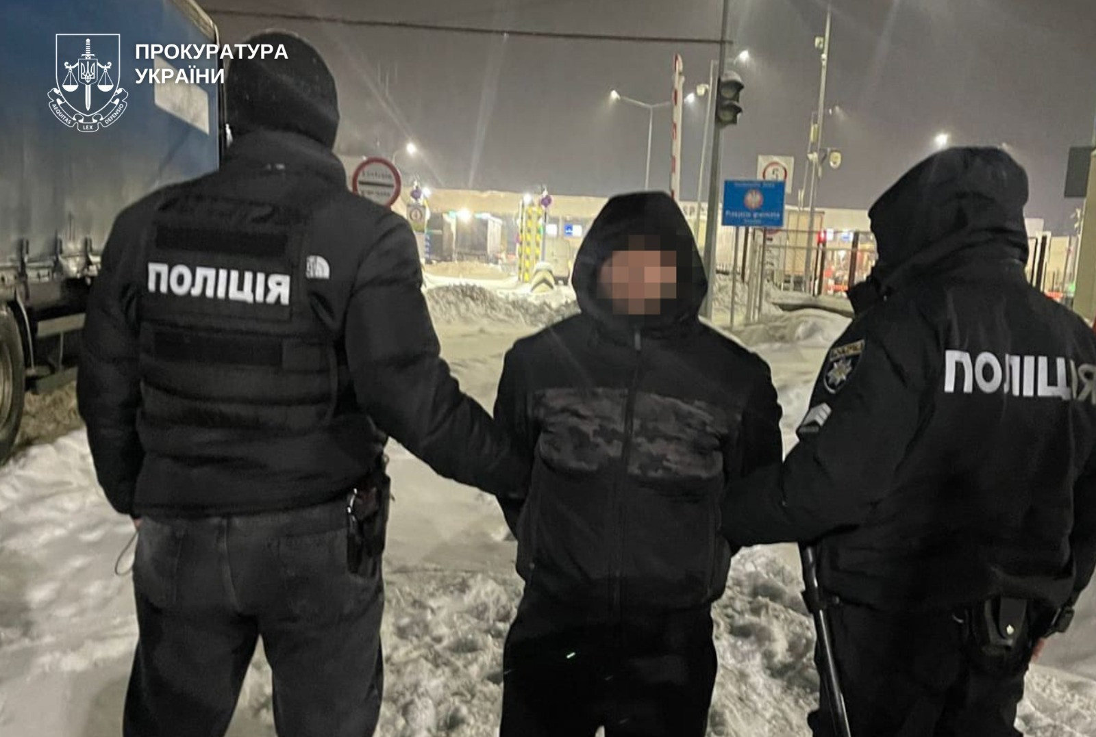 A resident of Khmelnytskyi region was extradited to Ukraine to be prosecuted for selling narcotics