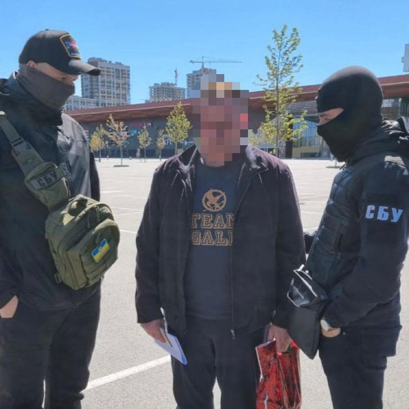 Виправдовував збройну агресію РФ в Україні - киянину повідомлено про підозру