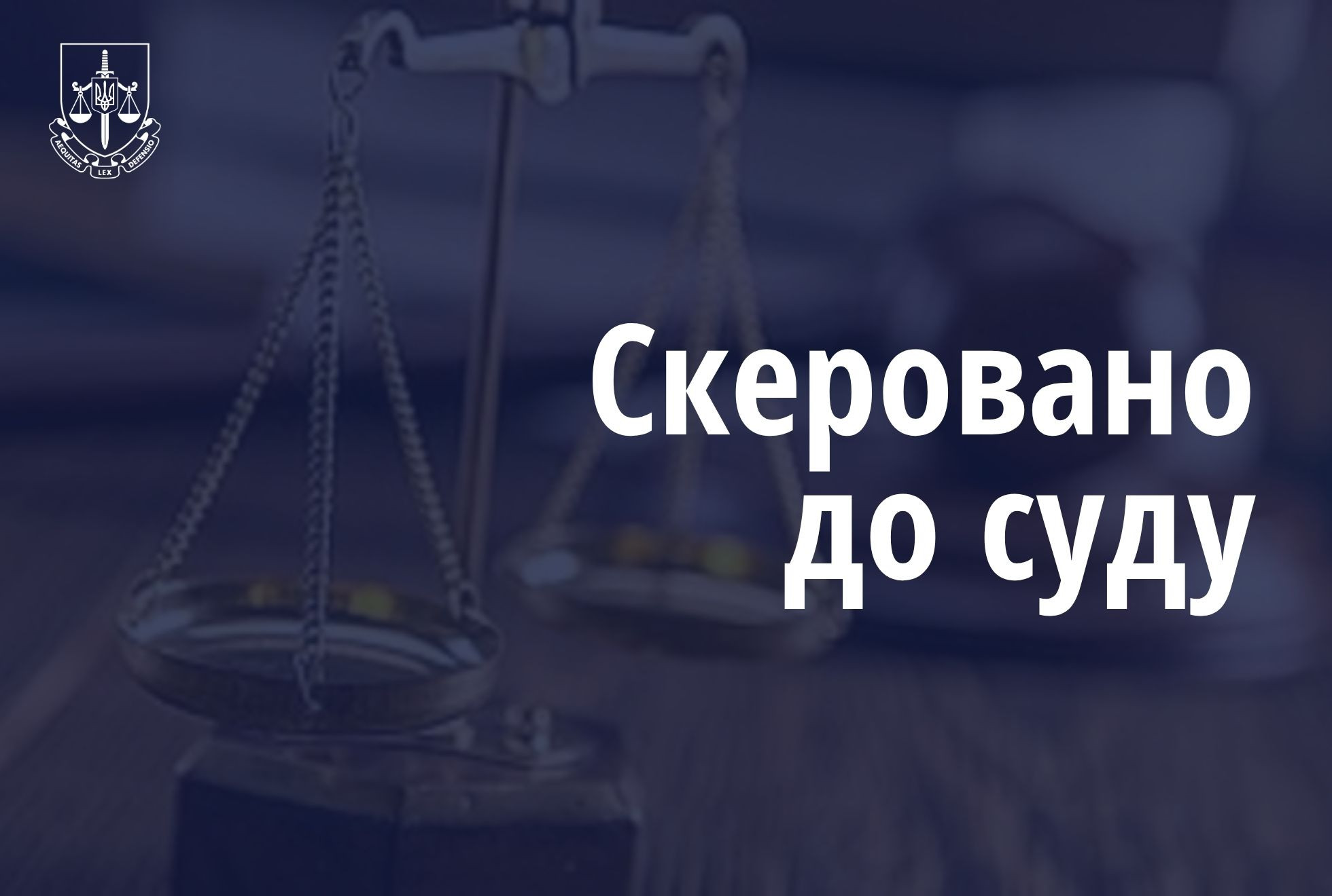 Will be judged by the head of the cash operations of one of the private banks for assistance in bringing this bank to insolvency