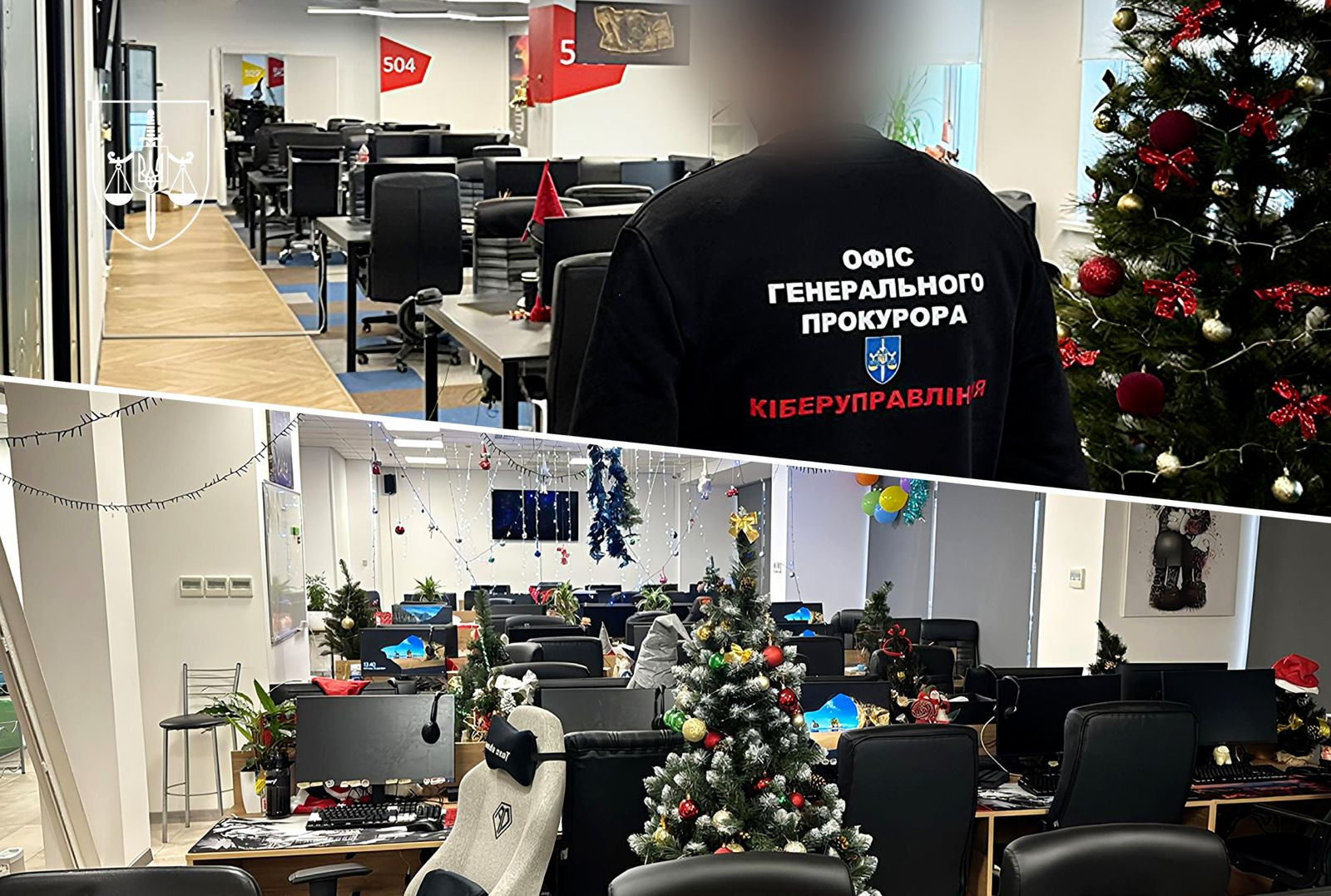 The Prosecutor General's Office conducted another large-scale special operation to expose the activities of fraudulent call centers