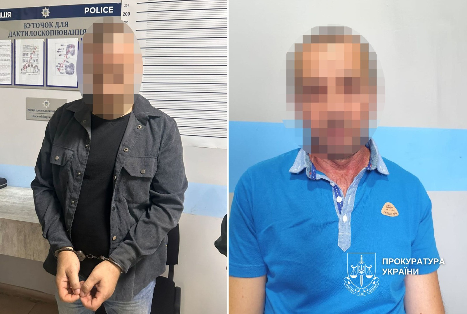 Incited a minor to create pornography. Prosecutors sent the case to court