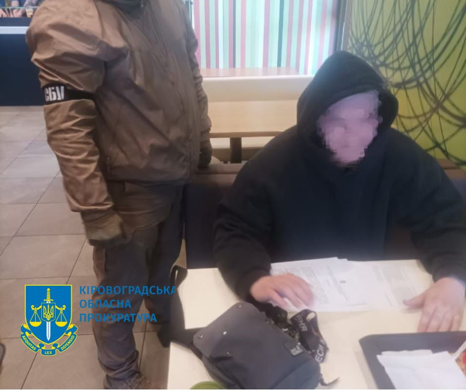 Переправлення через державний кордон псевдоволонтерів - повідомлено про підозру мешканцю Києва