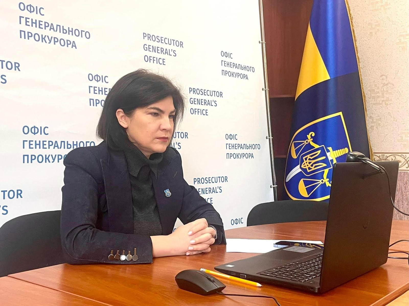 Офіс Генпрокурора співпрацюватиме з Євроюстом для координації роботи спільної слідчої групи щодо розслідування воєнних злочинів РФ