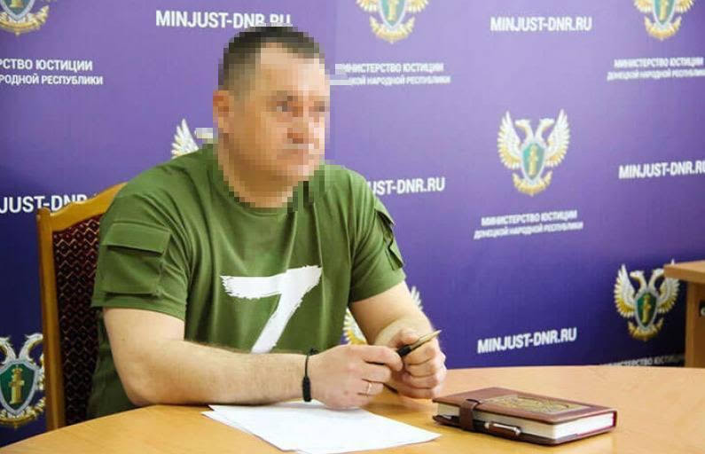 Судитимуть так званого «міністра юстиції днр»