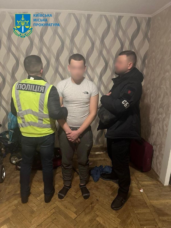 Підпалювали релейні шафи на залізниці та автівки військових - викрито п’ятьох осіб