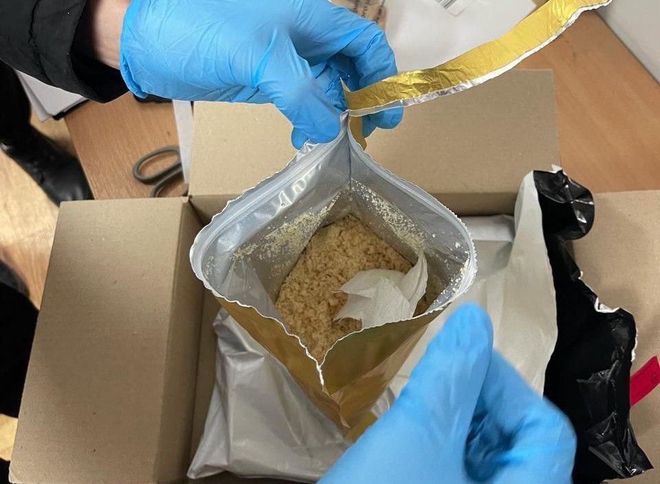 Викрито наркоугруповання, яке організувало масштабне виробництво PVP у Кропивницькому