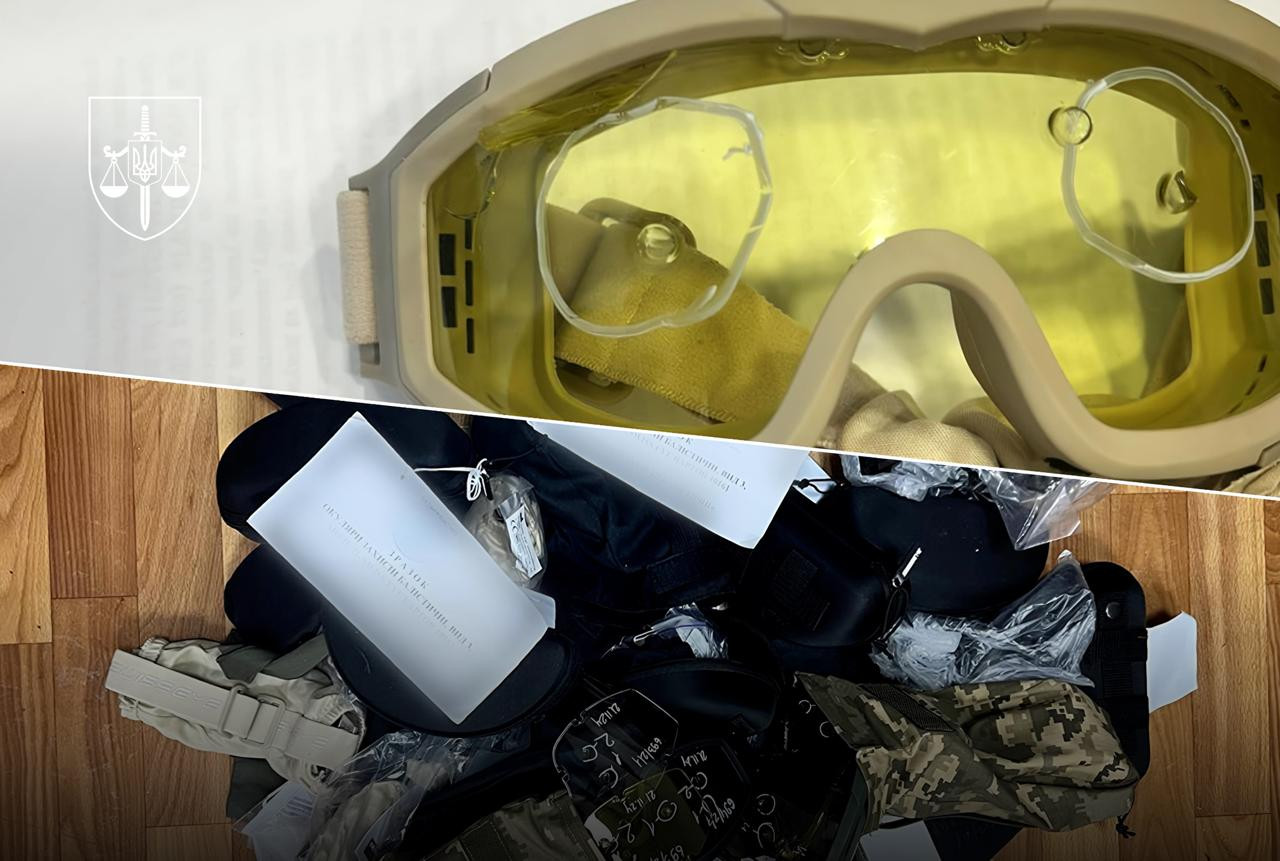 Майже 60 млн грн за неякісні засоби захисту для ЗСУ: прокуратура та СБУ викрили схему під час оборонних закупівель