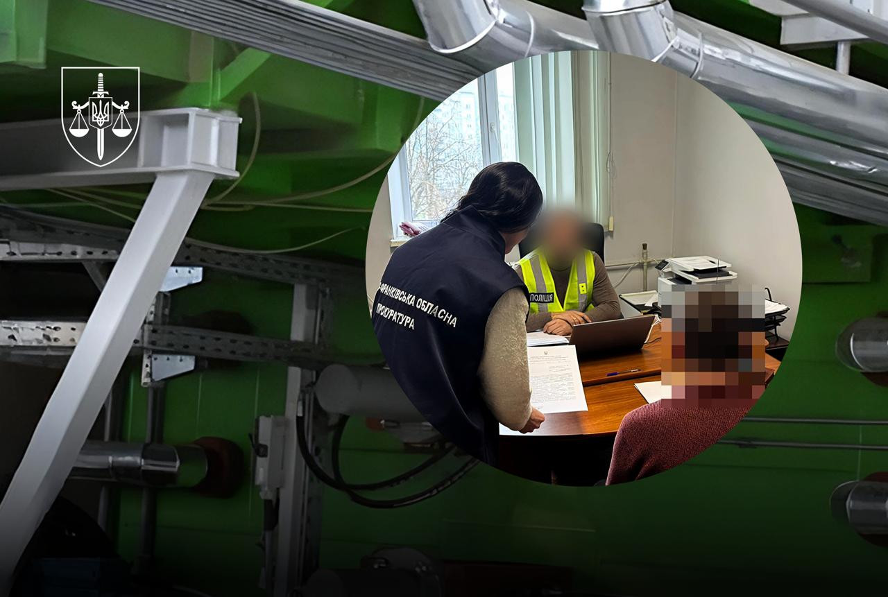 New suspicions were reported in the case of tariff manipulations for 71 million hryvnias