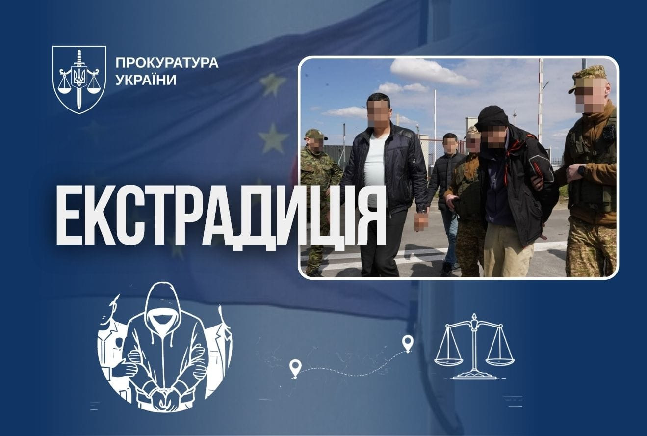Україна екстрадувала до Азербайджану іноземця, який воював на стороні росії