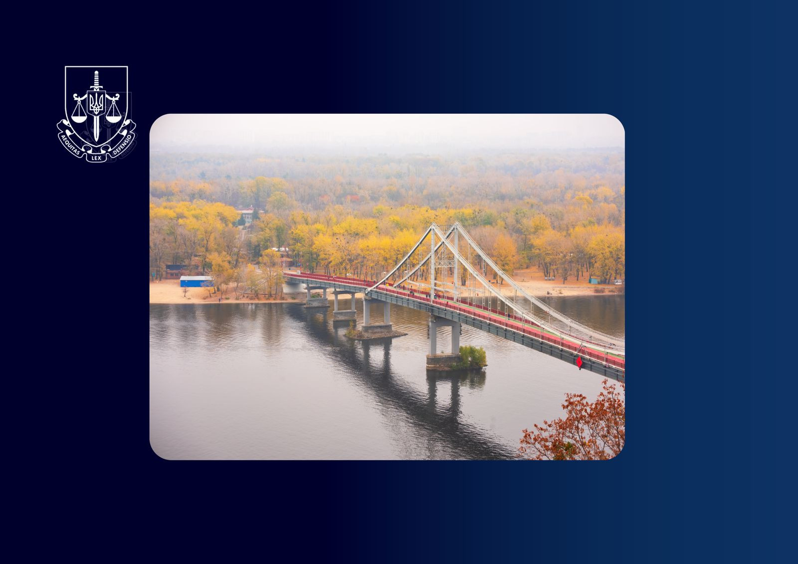 У столиці викрито розтрату коштів, виділених на Труханів і Венеціанський острови