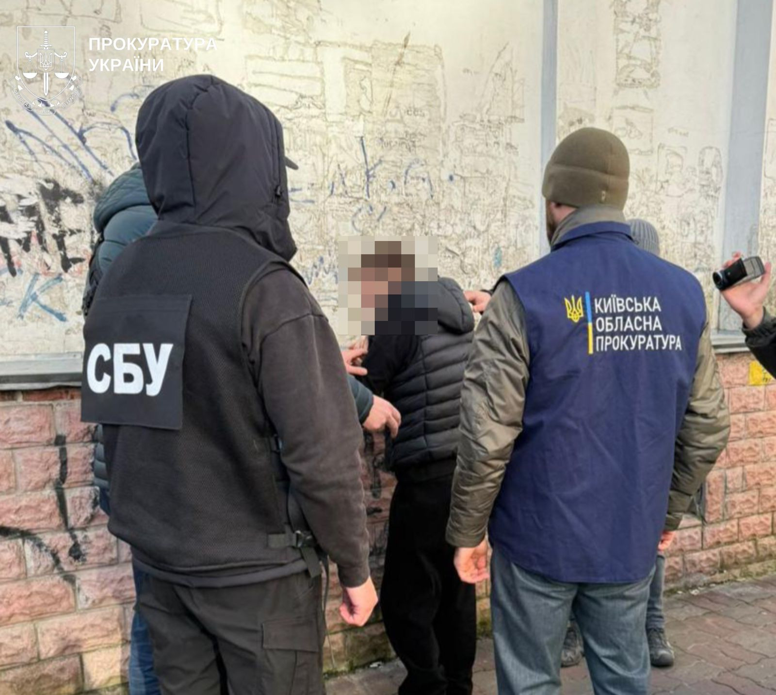 Employment with reservation for money: a case against an official of the Ministry of Internal Affairs was referred to the court