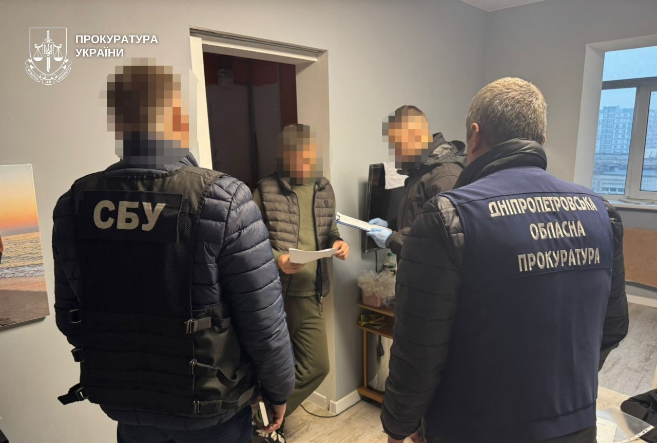 The scheme of illegal privatization of the lands of the State Enterprise "Forests of Ukraine" on the banks of the Dnipro was exposed